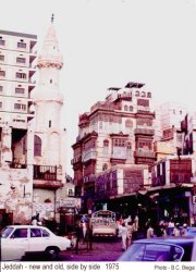 Jeddah street 