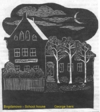 bogdanowo schoolhouse etching